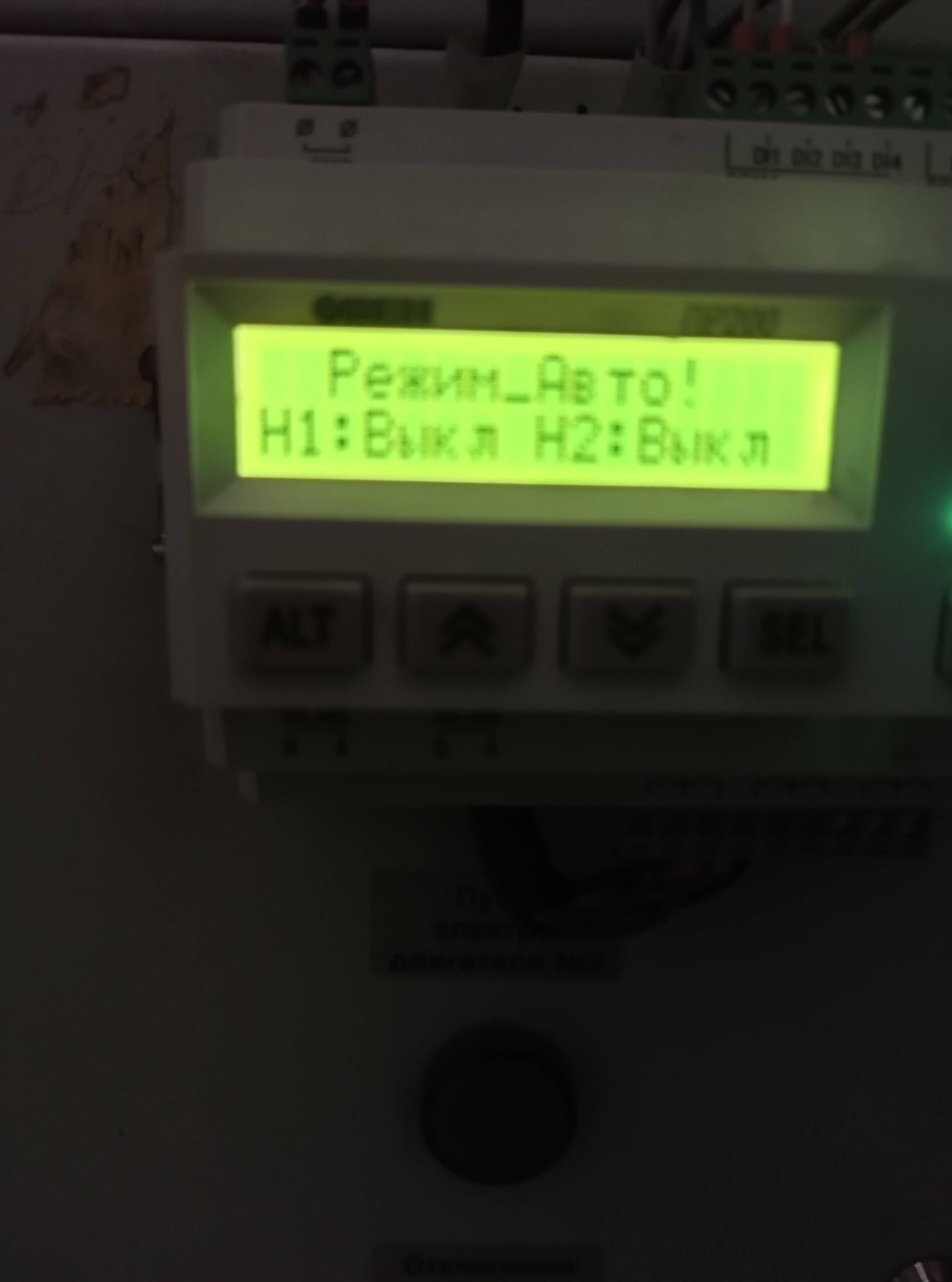 шкафы управления насосами в Москве